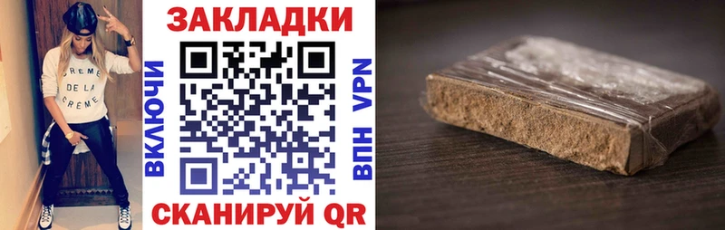 Сколько стоит Высоцк Конопля Псилоцибиновые грибы Мефедрон