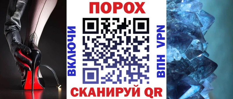купить наркотик  Высоцк  АМФ Premium 