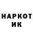 КЕТАМИН VHQ Mr Anderson