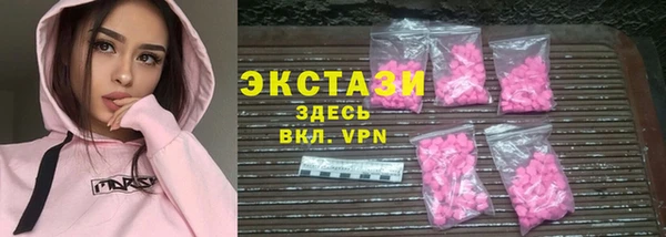 наркотики Гусев