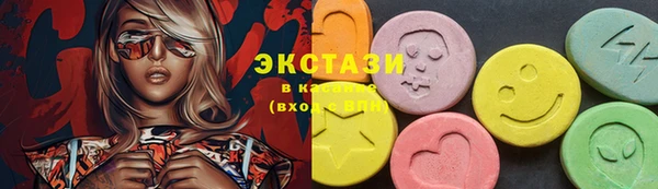 наркотики Гусев
