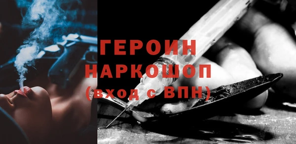 прущие крисы Тихвин