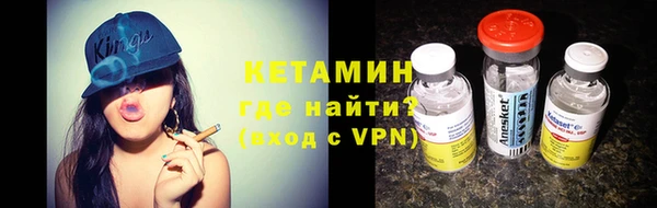 гидропоника Горняк
