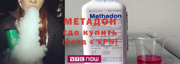 MESCALINE Тихорецк