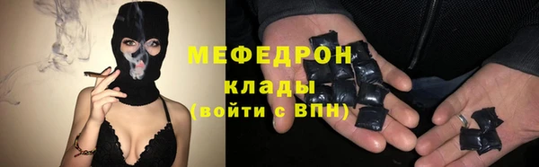 наркотики Гусев
