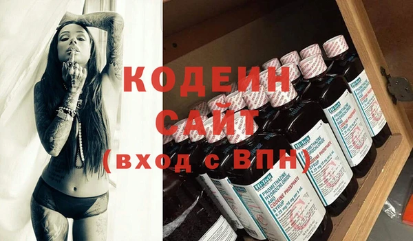гидропоника Горняк