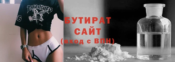 кокаин VHQ Тайга