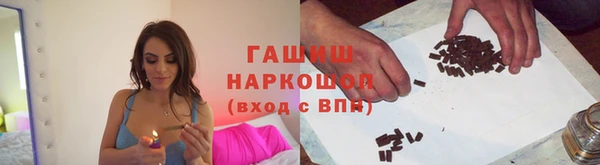 индика Горно-Алтайск