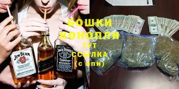 наркотики Горнозаводск