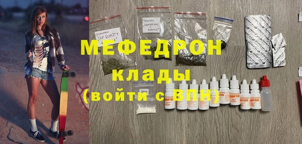 наркотики Гусев