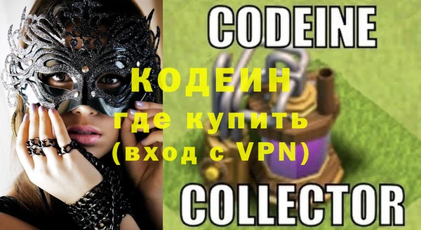 гидропоника Горняк