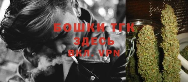 наркотики Горнозаводск