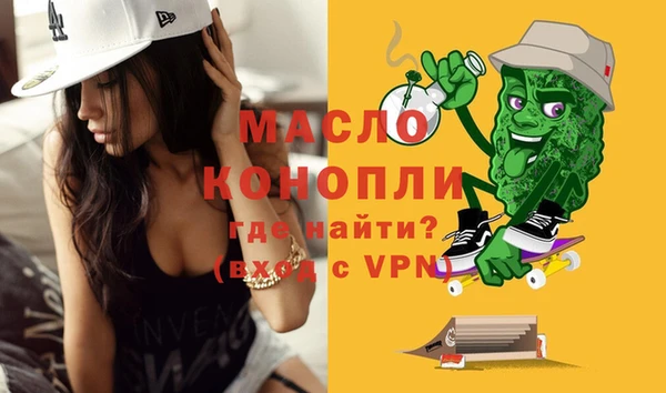 ПСИЛОЦИБИНОВЫЕ ГРИБЫ Тобольск